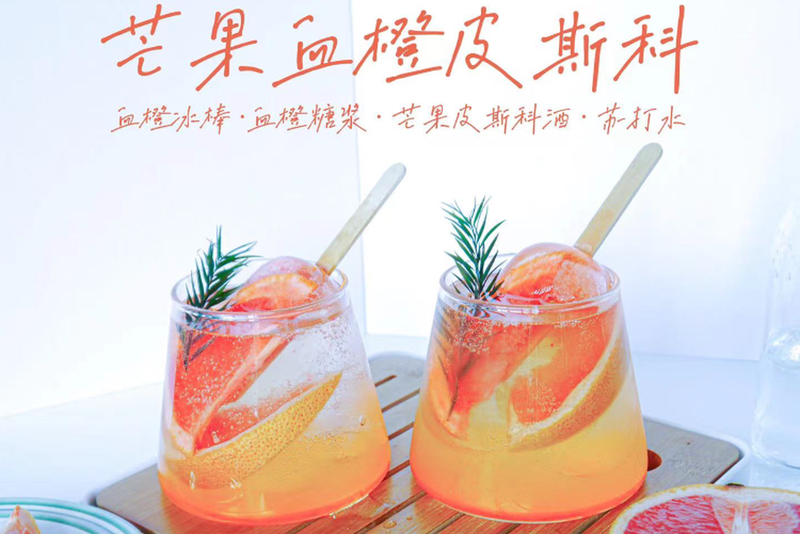 1min调酒｜清爽气泡调酒合集